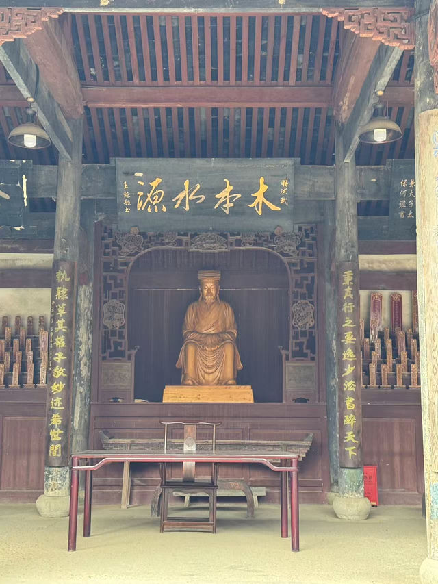 🌿 時光漫遊：嵊州市華堂村之旅 🏞️