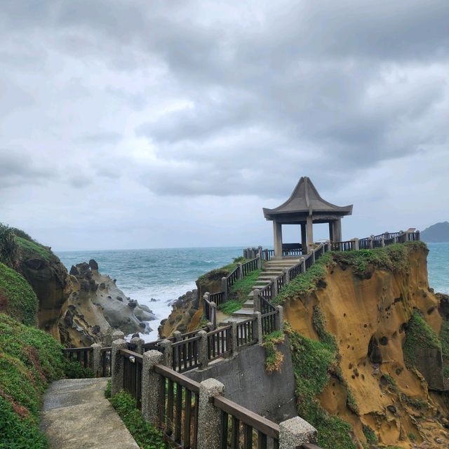 Heping Island Park