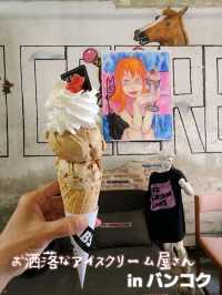 【バンコク】お洒落なアイスクリーム屋🍨ICE CREAM LABS
