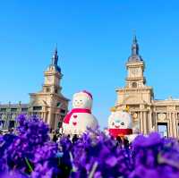 เที่ยวฮาร์บิน (Harbin) ด้วยตนเอง