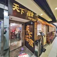 牛肉控🥩必食🥢火鍋🍲放題