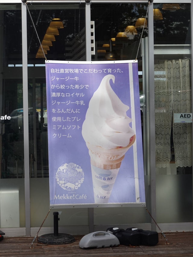 【栃木】自然とふれあい動物と遊ぶ🐄りんどう湖ファミリー牧場