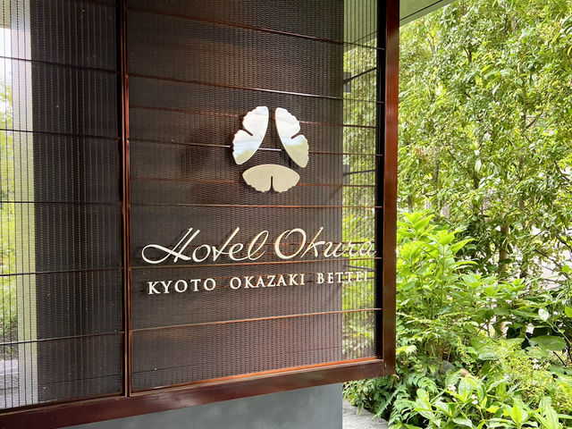 Luxury and Serenity at Hotel Okura Kyoto Okazaki Bettei