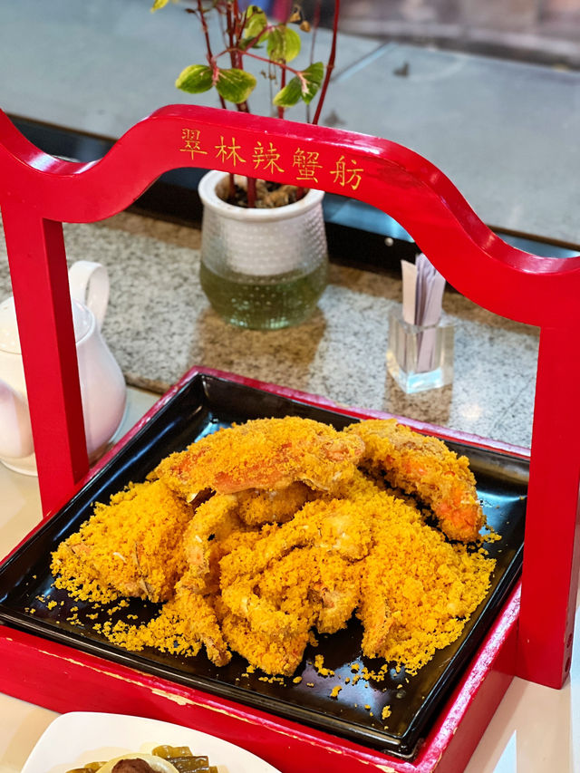 尖沙咀蟹店新春八折優惠