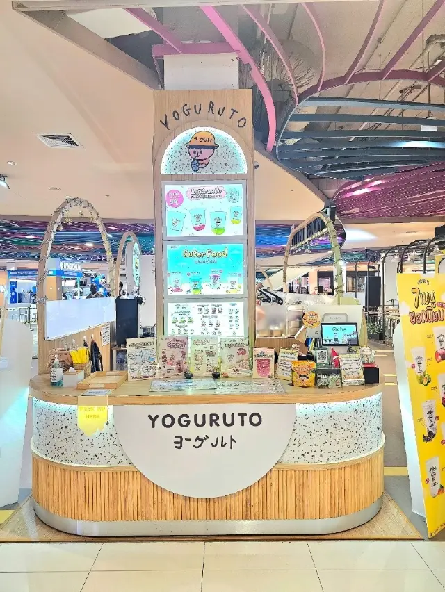 Yoguruto 요거트 스무디.