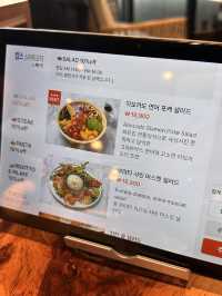 청량리 맛집 더몰트하우스 청량리점
