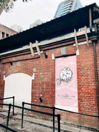 台北華山🌟 Magical Chiikawa魔法吉伊卡哇 快閃店 