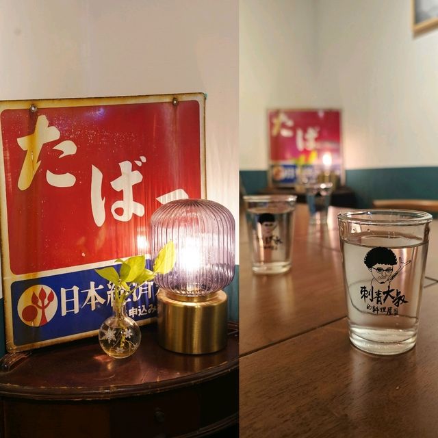 再訪台北大叔的料理店😍