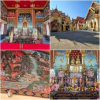 แจกแพลนเที่ยวนครพนม 2 วัน 1 คืน ฉบับคนมีเวลาน้อย