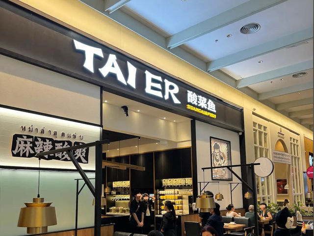 TAI ER :  introduce Sichuan cuisine from China to the world.🌎✨🥢
