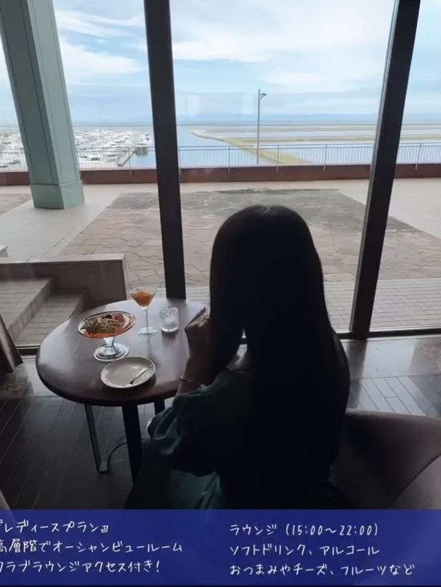 【北海道】小樽オーシャンビューホテルで女子旅💕