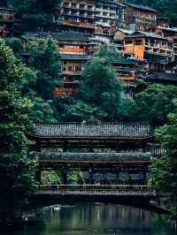 Discovering the Charm of Xijiang Qianhu Miao Village 🏯