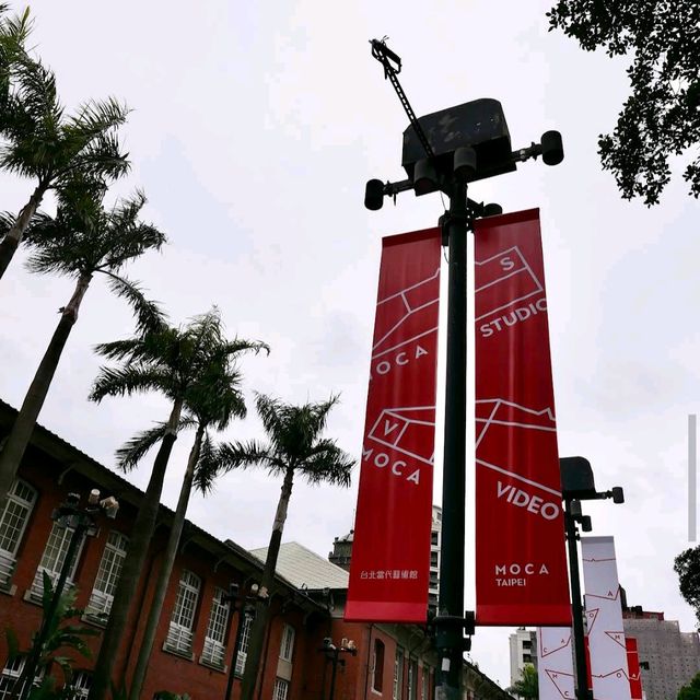 Museum of Contemporary Art Taipei (MOCA)