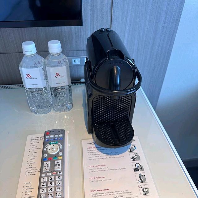 Tokyo Marriott Hotel