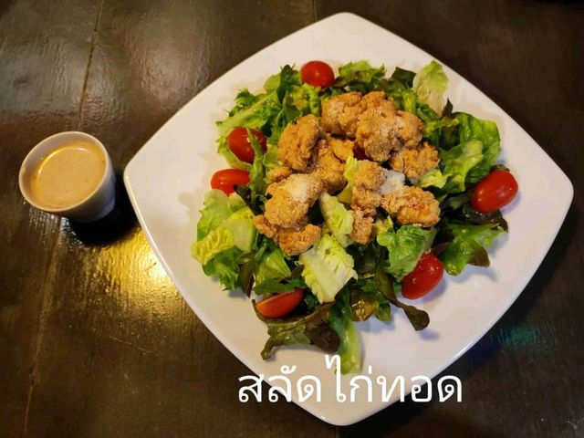 ทานอาหารฝรั่ง ร้านดังในตัวเมืองอุทัยธานี