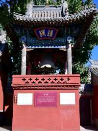 Temple of Guan Yu: A Symbol of Loyalty and Bravery