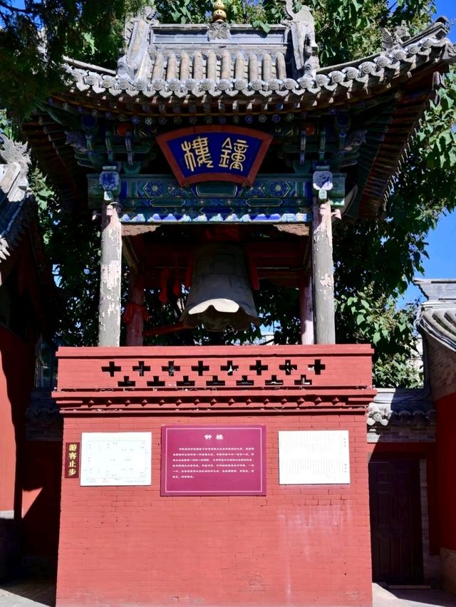Temple of Guan Yu: A Symbol of Loyalty and Bravery