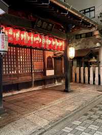 2 Days in Kyoto