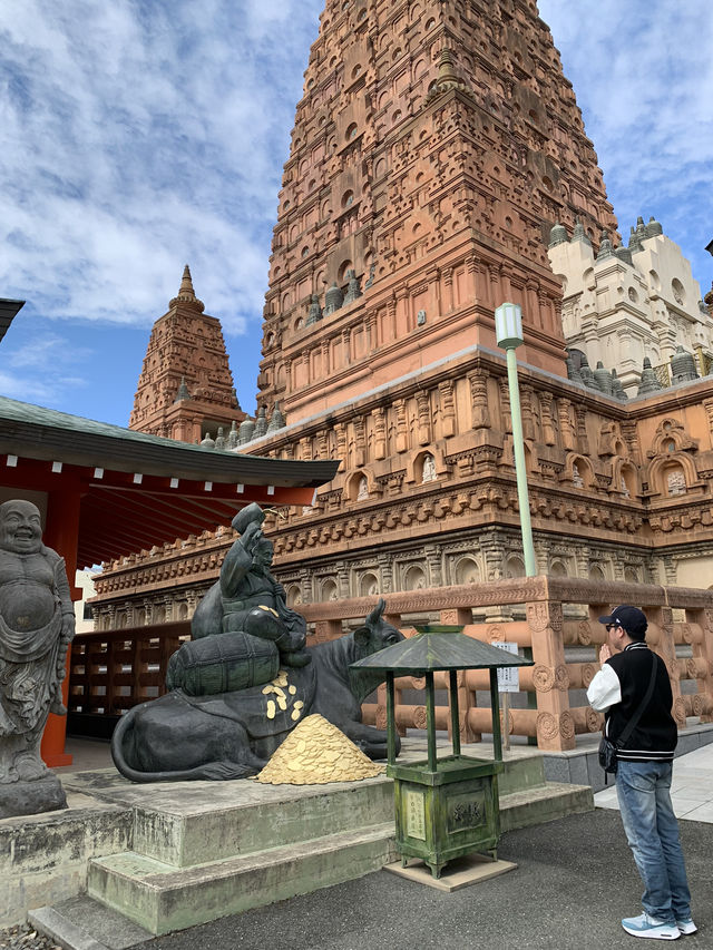 Kurume - Fukuoka - Japan
