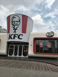 A Retro KFC Experience Like No Other