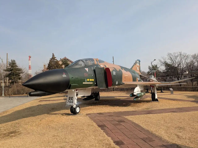 War Memorial of Korea