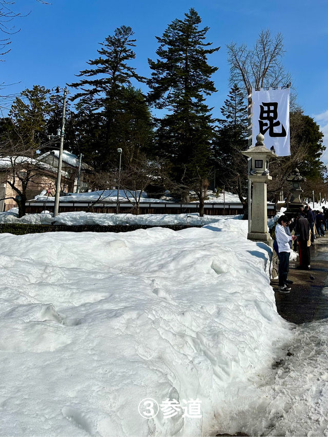 松が岬公園/米沢城址