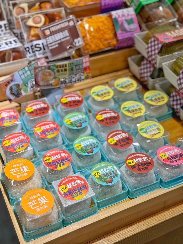 一次過買左好多款開心果產品🤩