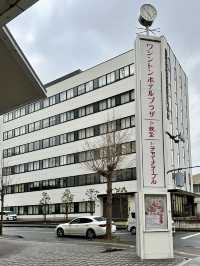 鳥取ワシントンホテルプラ ザ