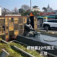 【水原】200年以上の歴史があるローカルな伝統市場でスンデクッパを食べました