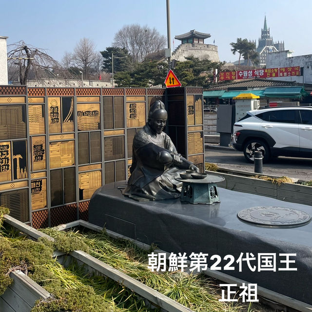 【水原】200年以上の歴史があるローカルな伝統市場でスンデクッパを食べました
