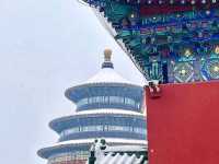 this was where emperors prayed for a prosperous kingdom