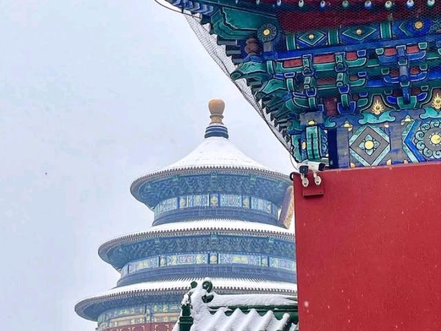 this was where emperors prayed for a prosperous kingdom