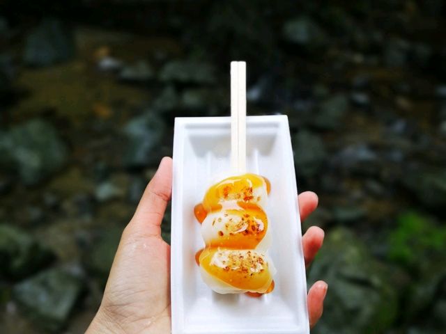 หุบเขามิโน (Minoo Park 箕面公園)