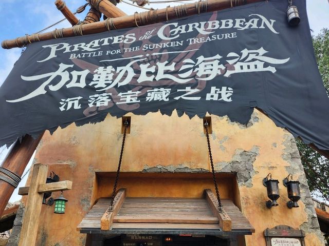上海ディズニー
