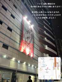 弾丸旅行におすすめ！