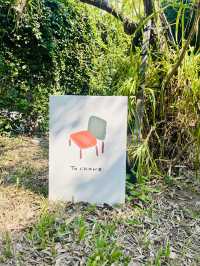 To Chare (ทูแชร์) คาเฟ่สไตล์โฮมมี่