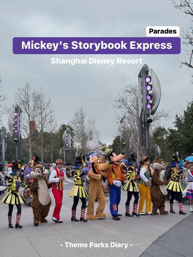 [Shanghai] รีวิวพาเหรดที่ Disneyland อัปเดต 2025