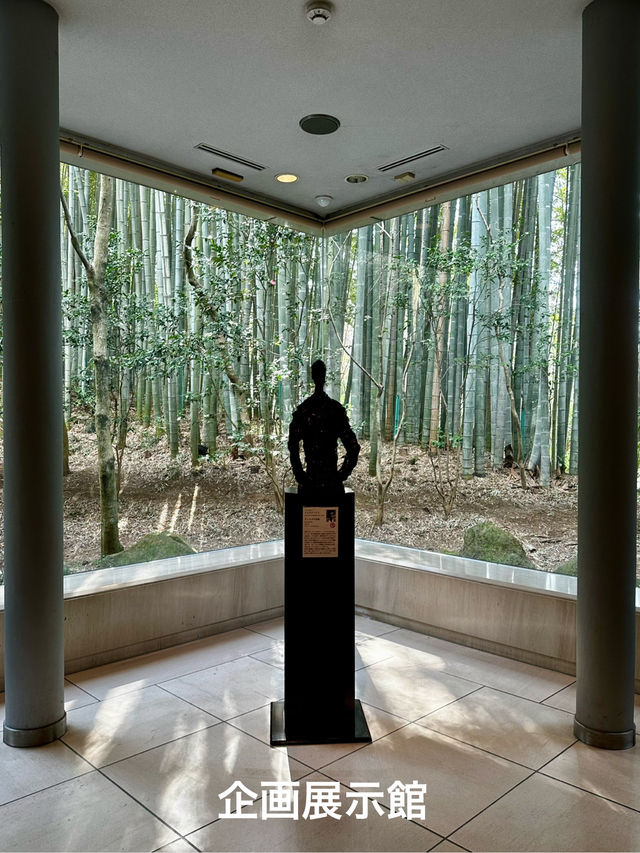 笠間日動美術館