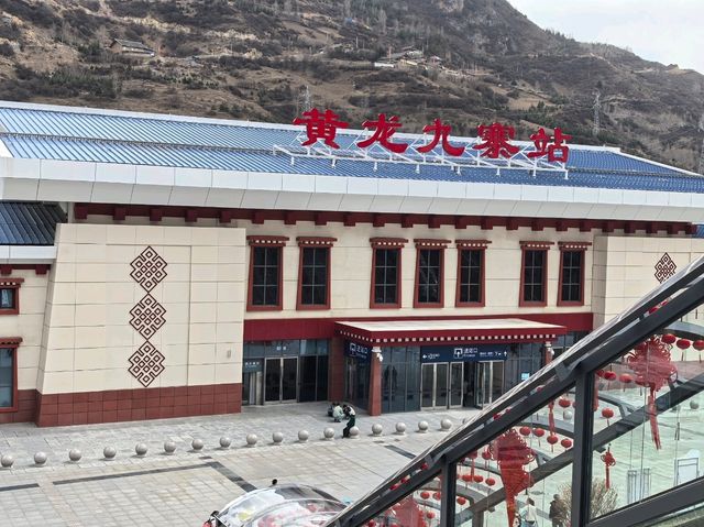 High Speed train Huanglong Jiuzhai - Chengdu