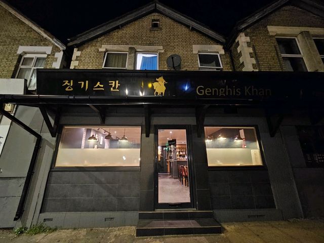 🇬🇧 영국 런던 한인타운 뉴몰든 맛집 추천