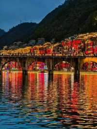 Guizhou, one underrated city 