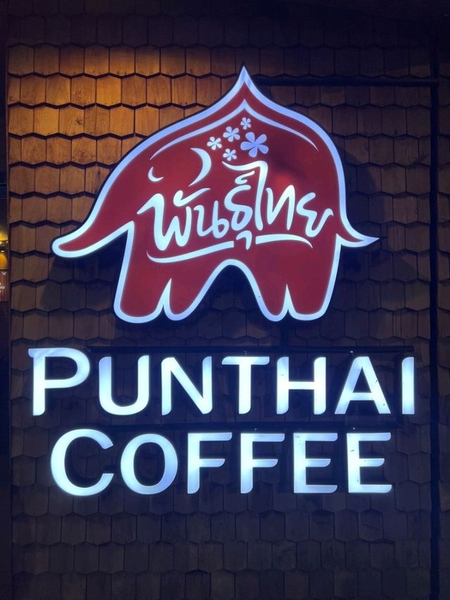 ป๊อกป๊อก อีสาน คาเฟ่ X Punthai Coffee