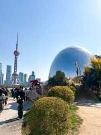 Shanghai North Bund Green Land 