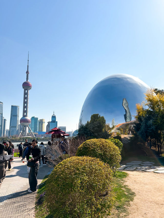 Shanghai North Bund Green Land 