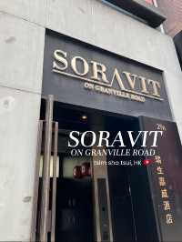SORAVIT hotel : โรงแรมคนไทย ในฮ่องกง 🇭🇰