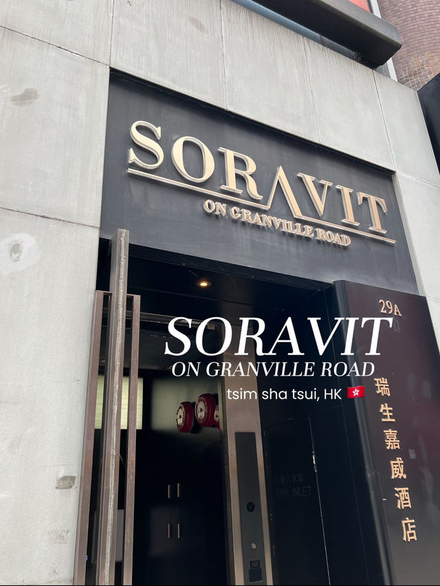 SORAVIT hotel : โรงแรมคนไทย ในฮ่องกง 🇭🇰