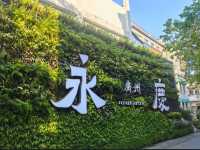 Yongqing Fang (永庆坊) – A Cultural Revival in Guangzhou