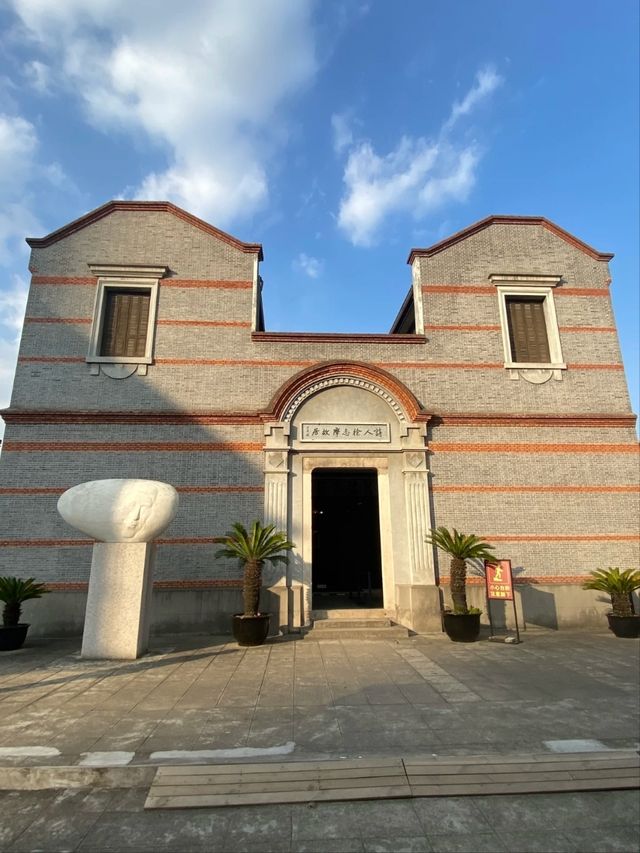 Xu Zhimo’s Former Residence – A Poetic Sanctuary of China’s Romantic Poet
