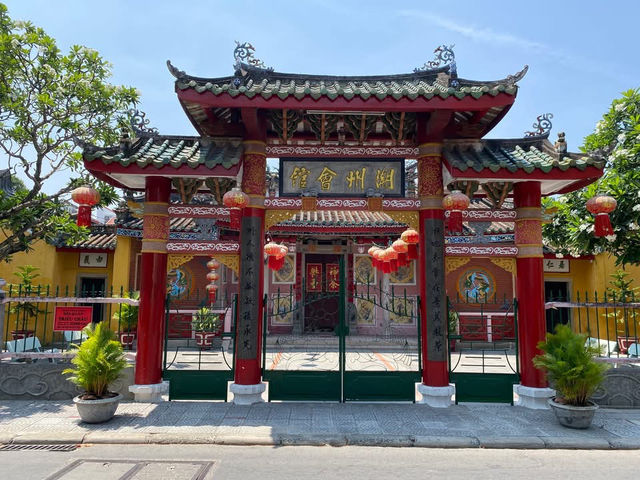 潮州會館