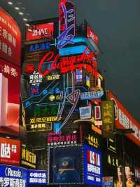 Changsha city